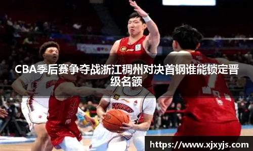 一竞技电竞官网