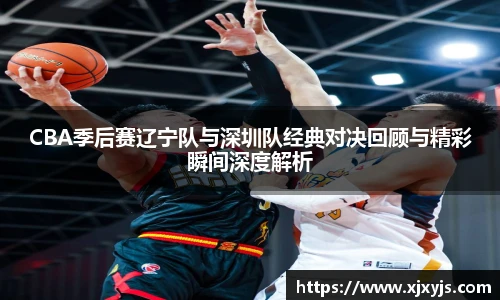 一竞技官网